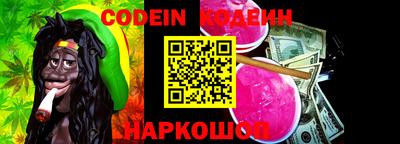 не бодяженный Коммунар