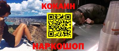 не бодяженный Коммунар
