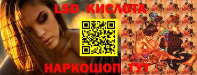 мефедрон VHQ Конаково