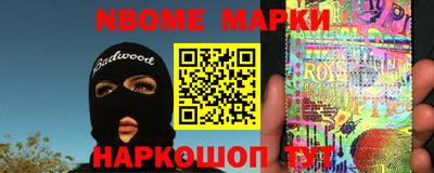 мефедрон VHQ Конаково