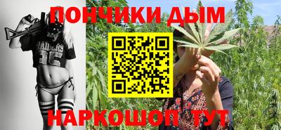 мефедрон VHQ Конаково
