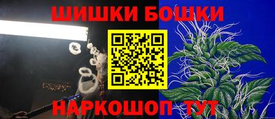 спиды Комсомольск-на-Амуре