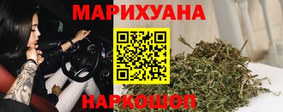спиды Комсомольск-на-Амуре