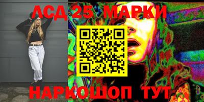 мефедрон VHQ Конаково