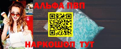 не бодяженный Коммунар