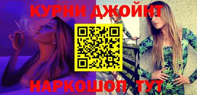 спиды Комсомольск-на-Амуре