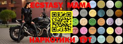 спиды Комсомольск-на-Амуре