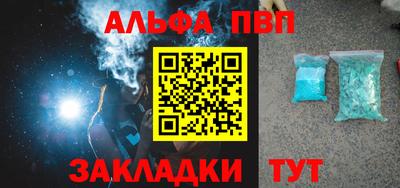 не бодяженный Коммунар