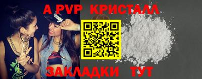 не бодяженный Коммунар
