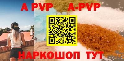 не бодяженный Коммунар