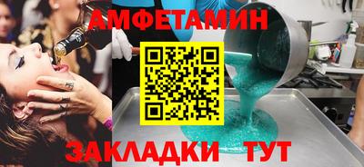 не бодяженный Коммунар