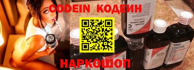 не бодяженный Коммунар