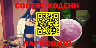 не бодяженный Коммунар
