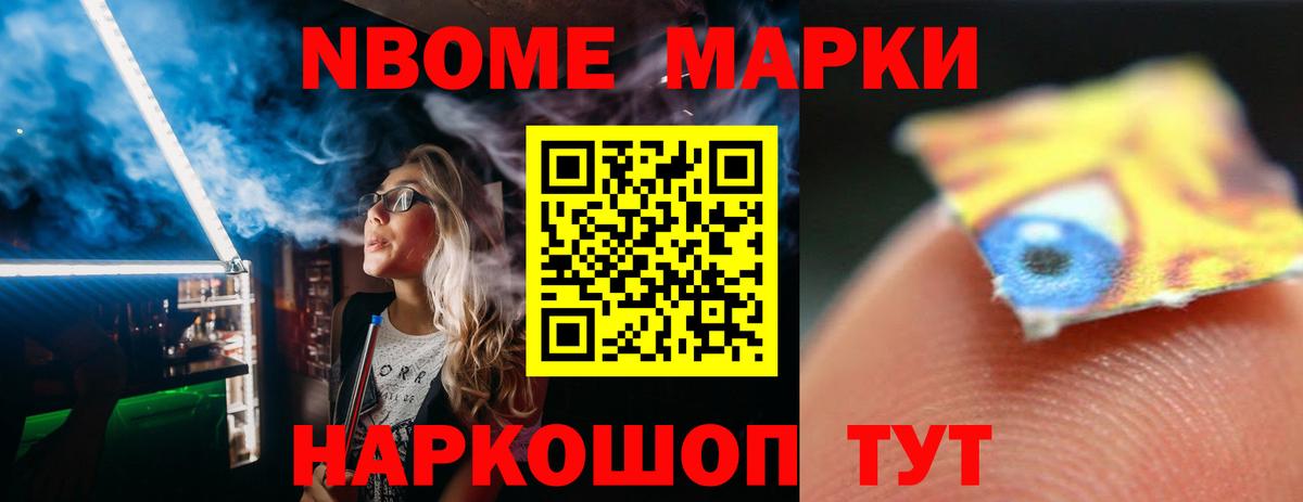 ЛСД экстази кислота  kraken онион  LSD-25 экстази кислота  Клин  Вход с VPN 